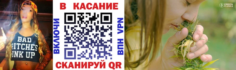 Где купить наркоту Кунгур А ПВП  МЕФ  Каннабис  Метамфетамин  КОКАИН 