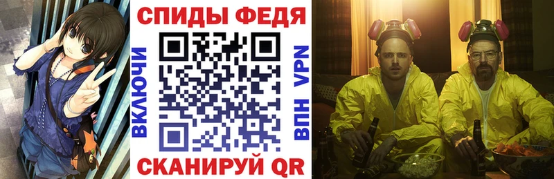 Amphetamine 98%  МЕГА ТОР  Кунгур 