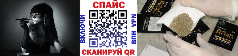 OMG зеркало  Кунгур  БУТИРАТ оксибутират 