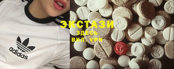 мефедрон VHQ Баксан