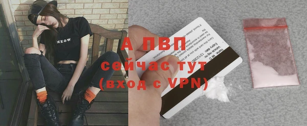 скорость mdpv Переславль-Залесский