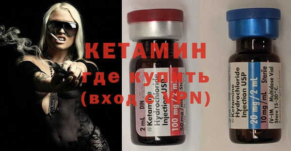синтетический гашиш Балабаново