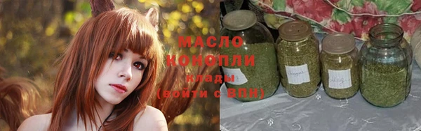 мефедрон VHQ Баксан