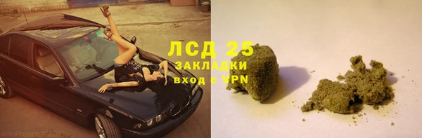 мефедрон VHQ Баксан