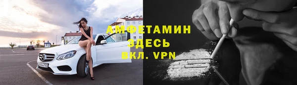 синтетический гашиш Балабаново