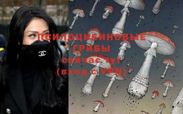 мефедрон VHQ Баксан
