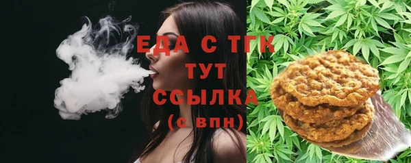 гашиш Белоозёрский