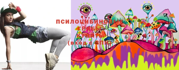 мефедрон VHQ Баксан