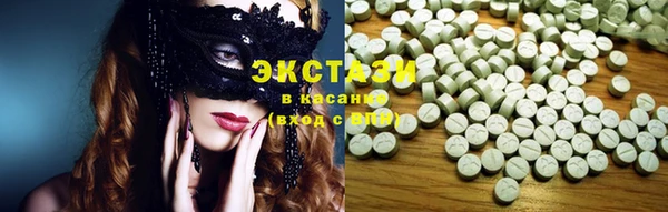 мефедрон VHQ Баксан