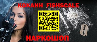 амфетамин Канаш