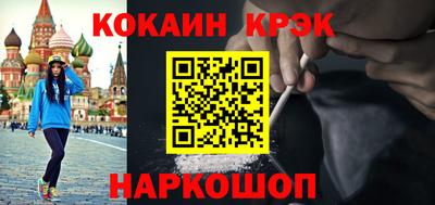 сатива Кандалакша