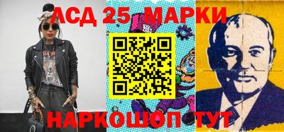 амфетамин Канаш