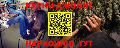амфетамин Канаш