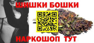 амфетамин Канаш