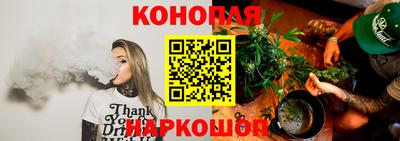 амфетамин Канаш