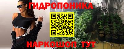 амфетамин Канаш