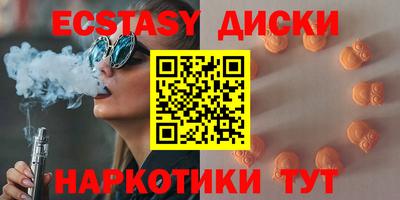 сатива Кандалакша