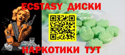 мдпв Камышлов