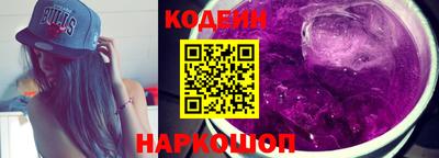 амфетамин Канаш