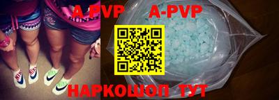 сатива Кандалакша
