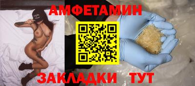 мдпв Камышлов