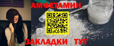 мдпв Камышлов