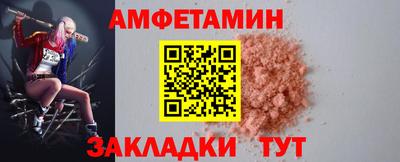 мдпв Камышлов
