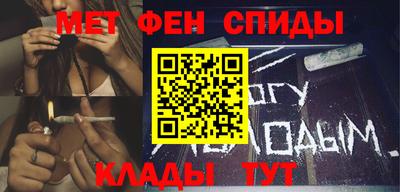 мдпв Камышлов