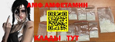 сатива Кандалакша