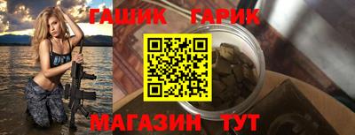 мдпв Камышлов