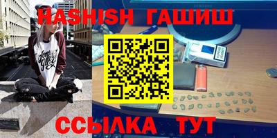 сатива Кандалакша