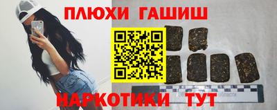 сатива Кандалакша