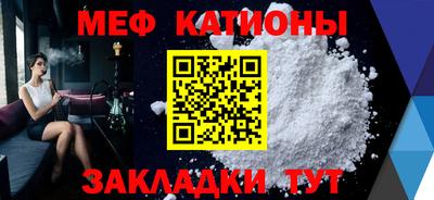 сатива Кандалакша