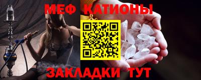 амфетамин Канаш