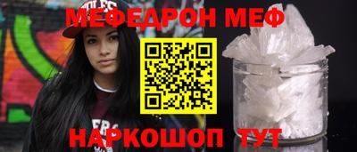 мдпв Камышлов