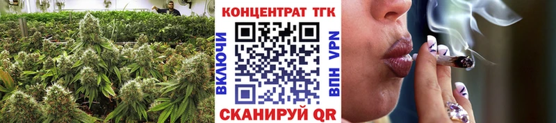 Дистиллят ТГК вейп  закладка  блэк спрут ссылка  Кунгур 