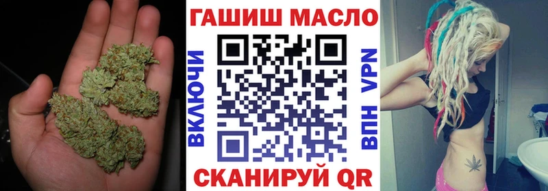 Дистиллят ТГК Wax Кунгур