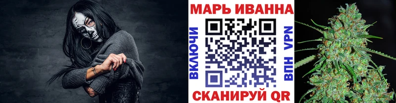 Конопля гибрид  нарко площадка как зайти  Кунгур  закладки 